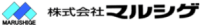 株式会社マルシゲ-ロゴ