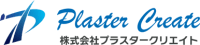 株式会社プラスタークリエイト-ロゴ