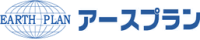 アースプラン-ロゴ