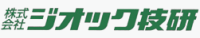 株式会社ジオック技研-ロゴ