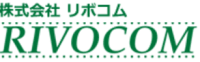 株式会社リボコム-ロゴ
