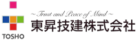 東昇技研株式会社-ロゴ