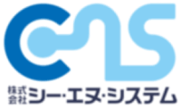 株式会社シー・エヌ・システム-ロゴ
