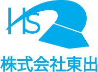 株式会社東出-ロゴ