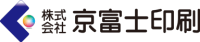 株式会社京富士印刷-ロゴ