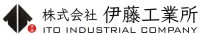 株式会社伊藤工業所-ロゴ