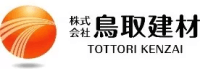 株式会社鳥取建材-ロゴ
