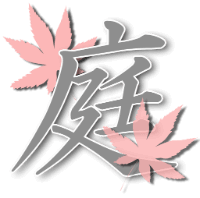 有限会社新美園-ロゴ