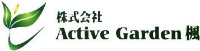 株式会社ActiveGarden楓-ロゴ