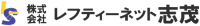 株式会社レフティーネット志茂-ロゴ