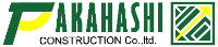 株式会社高橋建設-ロゴ