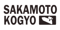 坂本工業株式会社-ロゴ
