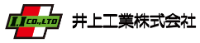 井上工業株式会社-ロゴ