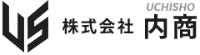 株式会社内商-ロゴ