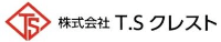株式会社T.Sクレスト-ロゴ