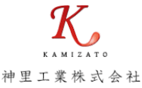 神里工業株式会社-ロゴ