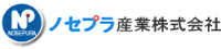 ノセプラ産業株式会社-ロゴ