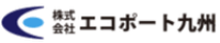 株式会社エコポート九州-ロゴ