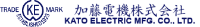 加藤電機株式会社-ロゴ