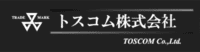 トスコム株式会社-ロゴ