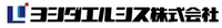 ヨシダエルシス株式会社-ロゴ