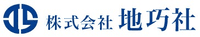 株式会社地巧社-ロゴ