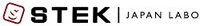 STEK-JAPAN株式会社-ロゴ