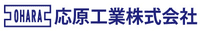 応原工業株式会社-ロゴ