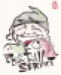 株式会社EBISU TOOL SERVICE-ロゴ