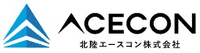 北陸エースコン株式会社-ロゴ
