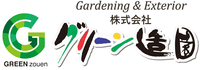 株式会社グリーン造園-ロゴ