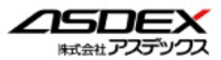 株式会社アスデックス-ロゴ