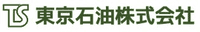 東京石油株式会社-ロゴ
