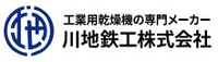 川地鉄工株式会社-ロゴ
