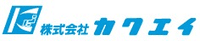 株式会社カクエイ-ロゴ