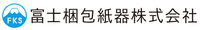富士梱包紙器株式会社-ロゴ