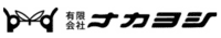 有限会社ナカヨシ-ロゴ