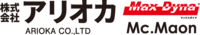 株式会社アリオカ-ロゴ
