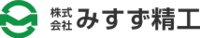 株式会社みすず精工-ロゴ