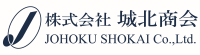 株式会社城北商会-ロゴ
