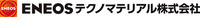 ENEOSテクノマテリアル株式会社-ロゴ
