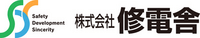株式会社修電舎-ロゴ