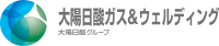 大陽日酸ガス＆ウェルディング株式会社-ロゴ
