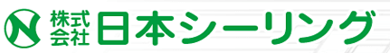 株式会社日本シーリング-ロゴ