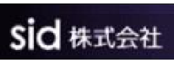 sid株式会社-ロゴ