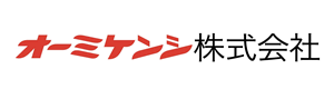 オーミケンシ株式会社-ロゴ