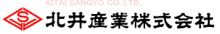 北井産業株式会社-ロゴ