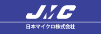 日本マイクロ株式会社-ロゴ
