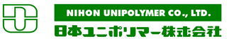 日本ユニポリマー株式会社-ロゴ