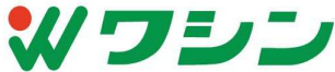 和信ペイント株式会社-ロゴ